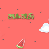 b站9.1免费版入口APP应用