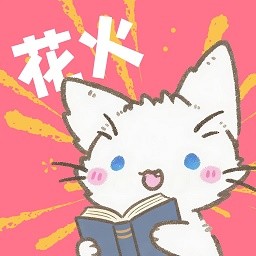 WWW,jjj55·COM网站APP图片